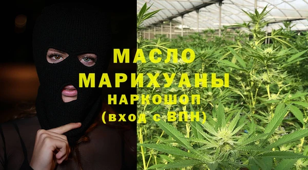 PSILOCYBIN Аркадак