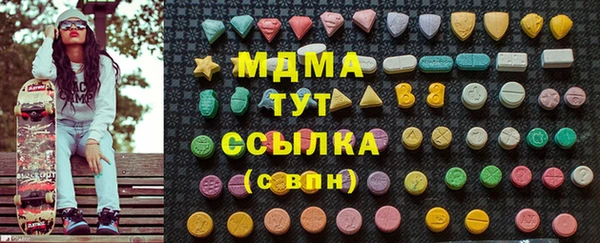 сатива Баксан