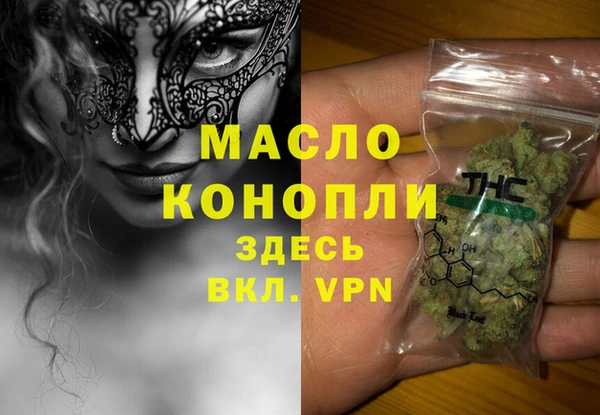 сатива Баксан