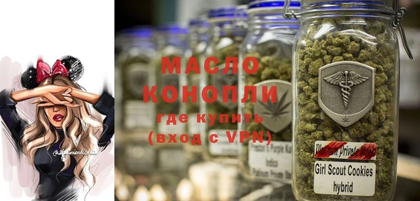 PSILOCYBIN Аркадак