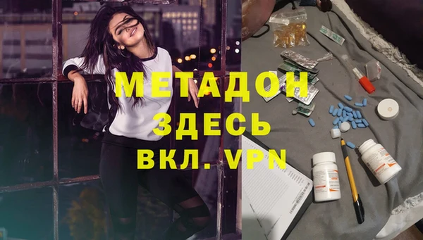 сатива Баксан