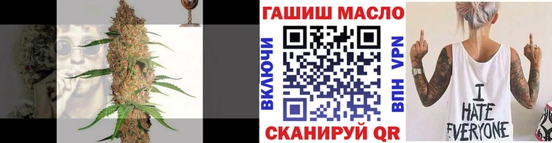 ТГК вейп с тгк  Камень-на-Оби 